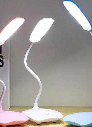 Настільна лед лампа на акумуляторі.