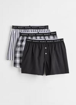 Набір боксерів h&m р.m, l, xl, xxl