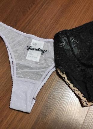 Balmain BLACK Logo socks