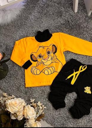 Дитячий демі костюм з начосом для хлопчика і для дівчинки. детский деми костюм с начосом для мальчика и для девочки