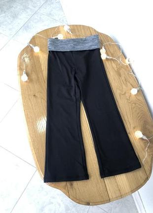 Спортивные штаны