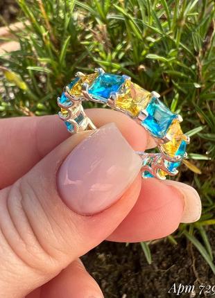 Срібна патріотична каблучка кільце патріотичне срібне доріжка