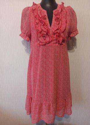 Літній жіночий сарафан