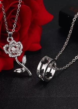 Цепочки набор две штуки