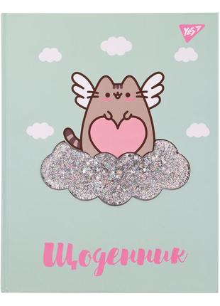 Щоденник шкільний yes твердий "pusheen"