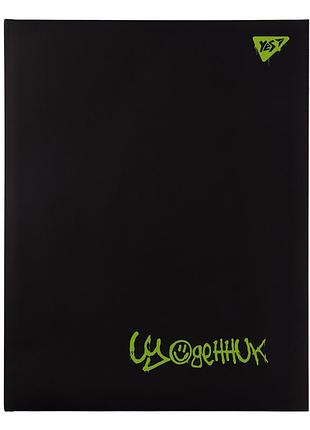 Щоденник шкільний yes твердий "emoji"