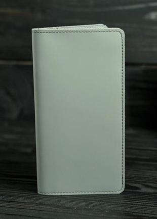 Кожаный кошелек "лонг тревел", кожа grand, цвет серый