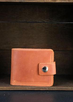 Классическое портмоне с монетницей с застежкой винтажная кожа цвет коньяк