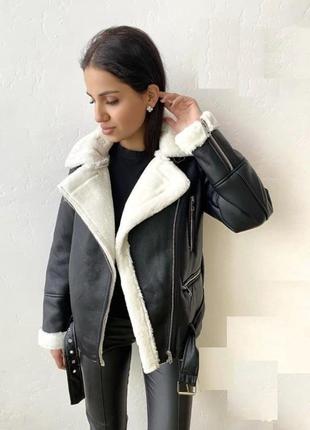 Дублянка авіатор