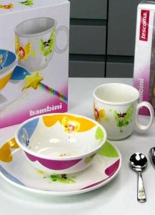 Набір посуду з порцеляни tescoma bambini, феї, 3 предмети арт.667950