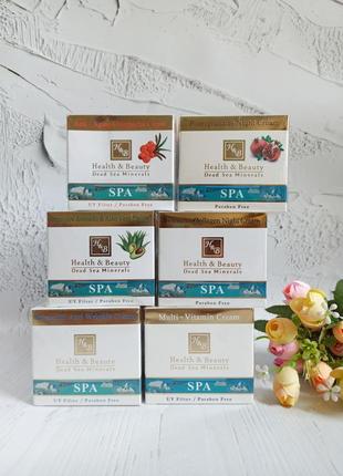 Креми для обличчя ізраїльського бренду health and beauty5 фото