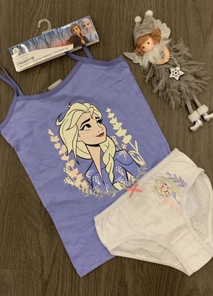 Набір майка і трусики