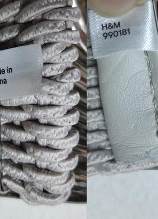 Пояс-гумка h&m p.m 4