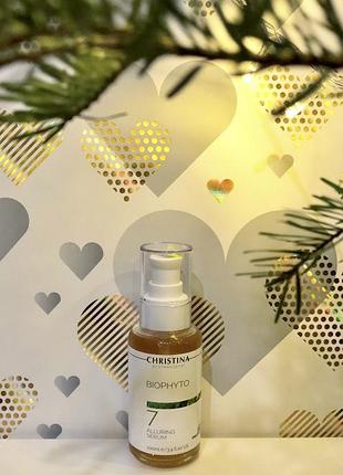 Сыворотка «волшебность» bio phyto christina