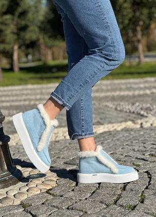 Блакитні замшеві лофери теплі з опушкою з хутра норки