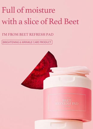 Антиоксидантні, зволожуючі педи i'm from beet refresh pad (60 шт)2 фото