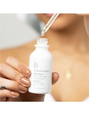 Сироватка для звуження пор dr. dennis gross skincare alpha beta® pore perfecting & refining serum 15 ml