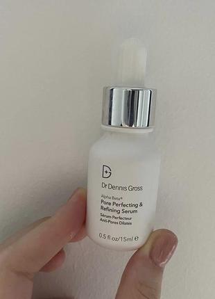 Сироватка для звуження пор dr. dennis gross skincare alpha beta® pore perfecting & refining serum 15 ml5 фото