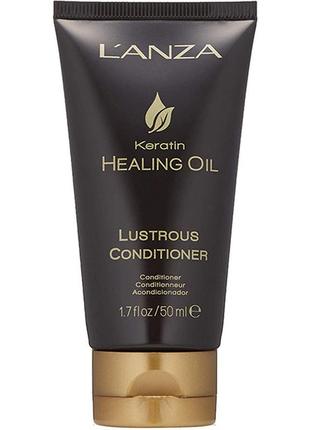 L’anza keratin healing oil lustrous conditioner - відновлюючий кондиціонер для волосся з кератиновим еліксиром feelbeauty