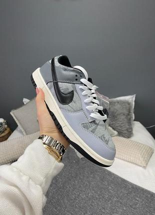 Мужские кроссовки nike dunk low copy paste grey топ качества 🔝🔥