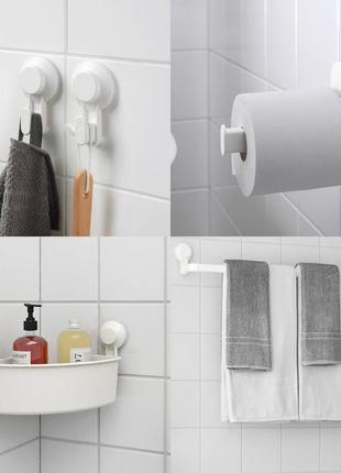 Аксессуары для ванной комнаты на вакуумных присосках икеа.