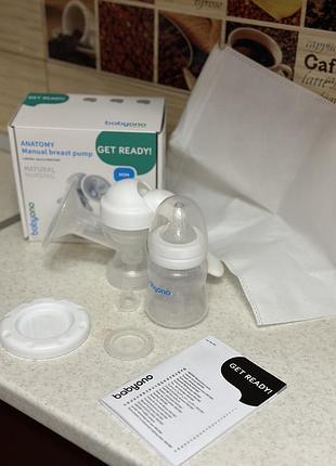 Молокоотсос babyono механический