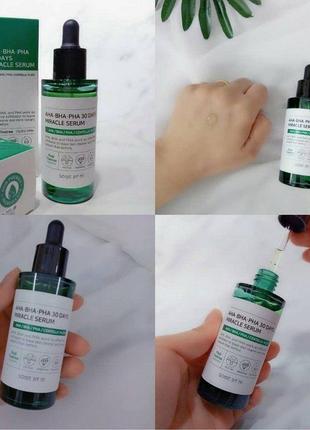 Кислотная сыворотка для лица some by mi aha.bha.pha 30 days miracle serum3 фото