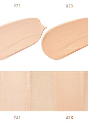 Увлажняющий кушон missha magic cushion moist up spf50 №237 фото