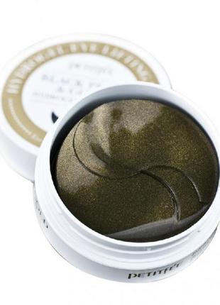 Патчи для глаз petitfee black pearl & gold eye patch 3