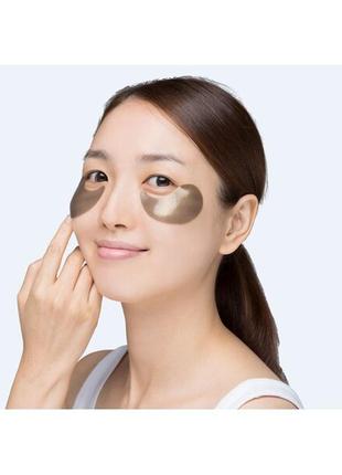 Патчи для глаз petitfee black pearl & gold eye patch 6