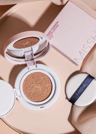 Кушон матуючий зі стійким покриттям missha magic cushion cover lasting №23 natural beige