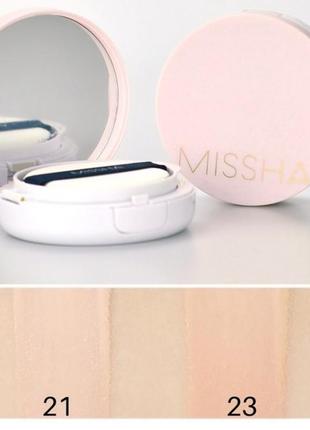 Кушон матуючий зі стійким покриттям missha magic cushion cover lasting №23 natural beige5 фото