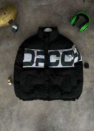 Куртка чоловіча зимова, до -25 градусів, чорного кольору