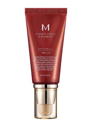 Бб-крем missha m perfect cover bb cream spf42/pa+++ №23 natural beige 50 мл1 фото