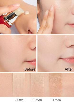 Бб-крем missha m perfect cover bb cream spf42/pa+++ №23 natural beige 50 мл5 фото