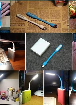 Гнучка usb лампа до павербанка, комп'ютера. гнучкий фонарик2 фото