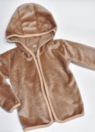 Кофта махра на замку