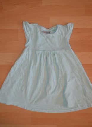 Мятное полосатое платье для малышки
