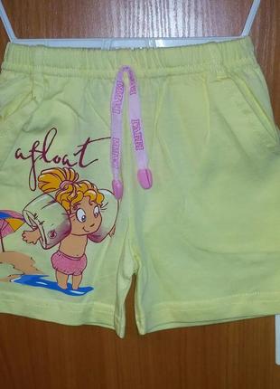 Шорты для девочки *пляж*, р. 80
