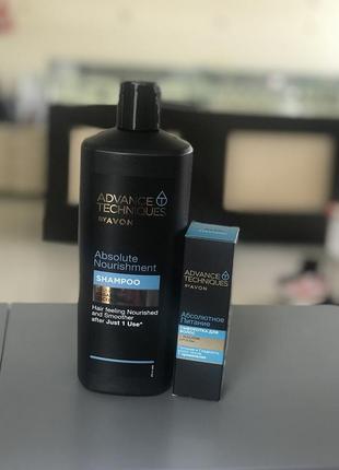 Набір для волосся абсолютної живлення advance techniques avon