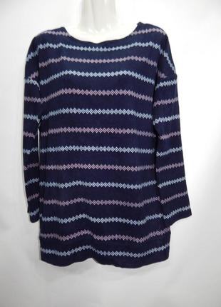 Женская флисовая кофта - реглан uniqlo ukr 50 р. 063gf (только в указанном размере, только 1 шт)