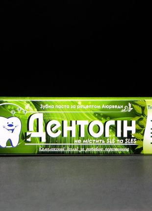 Зубная паста дентогин «ним» без sls и sles 100 г1 фото