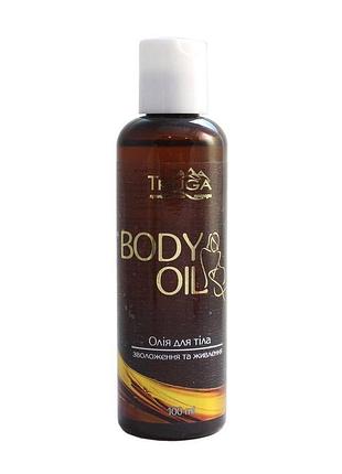 Натуральна олія для тіла body oil triuga 100 мл