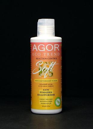 Тоник soft от agor для чувствительной кожи 200 мл
