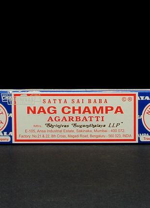 Натуральні пилкові пахощі nag champa (нагчампа) від фірми satyа (сатья), 15 г