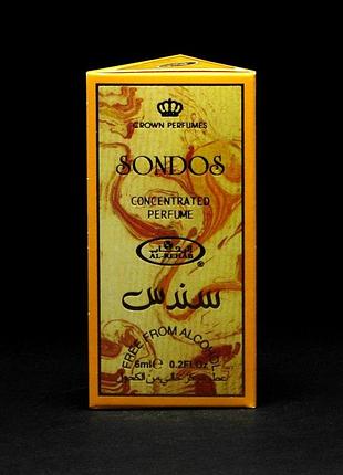 Духи sondos (сондос) al rehab. деревно-свіжий аромат унісекс