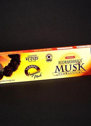 Пахощі пилкові індійські musk від фірми padma, 25 г