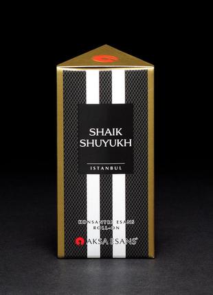 Турецькі олійні парфуми shaik shuyukh / шеях aksa esans 6 мл - елегантний чоловічий аромат
