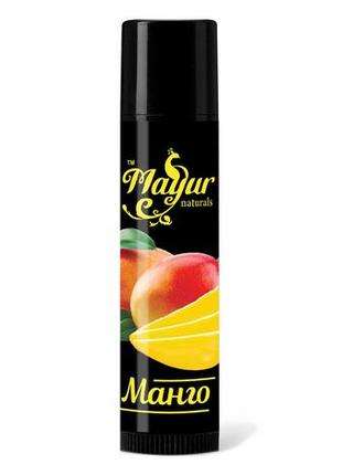 Натуральний бальзам для губ манго mayur 5 г1 фото