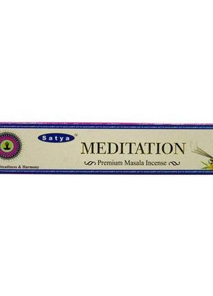 Натуральные пыльцевые благовония supreme meditation (медитация) от фирмы satya (сатья) 15 г2 фото